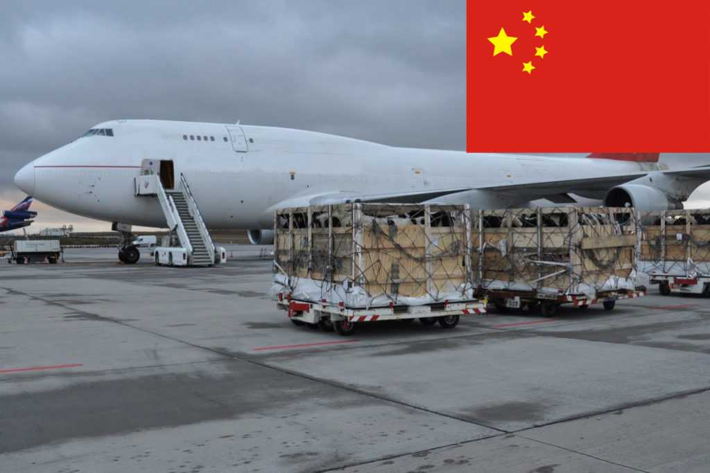 Авиаперевозка грузов и товаров из Китая